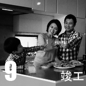 9ed2 家づくり9
